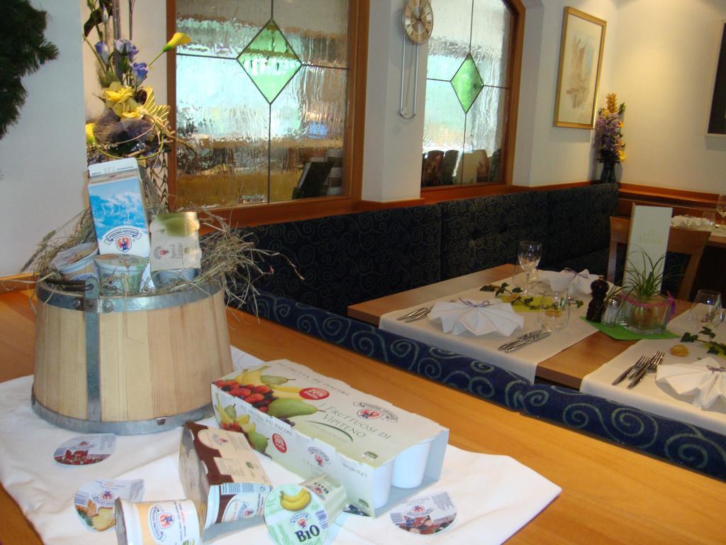 Hotel Maibad Vipiteno Ngoại thất bức ảnh